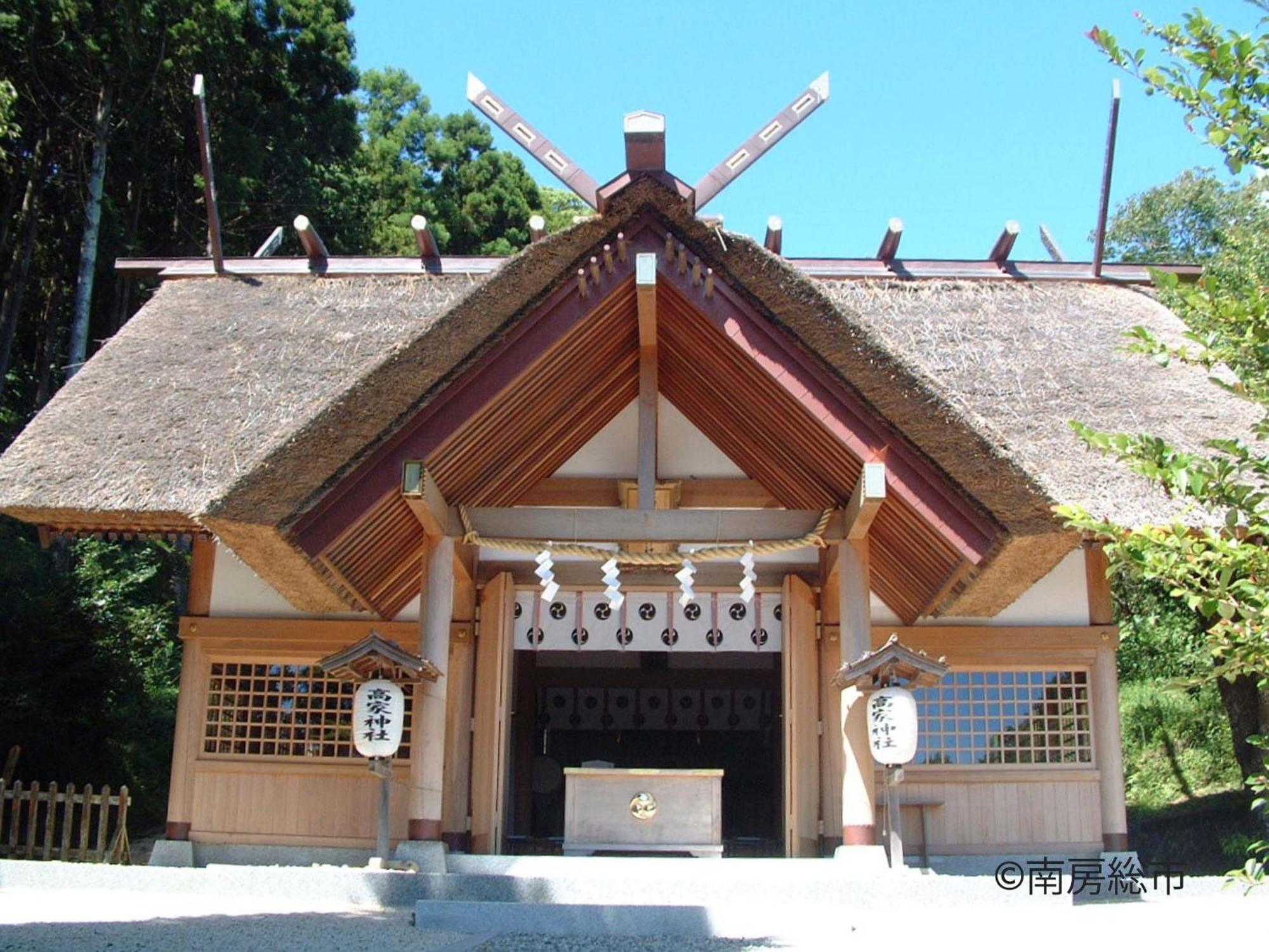 Grand Mercure Minamiboso Resort & Spa Exterior photo